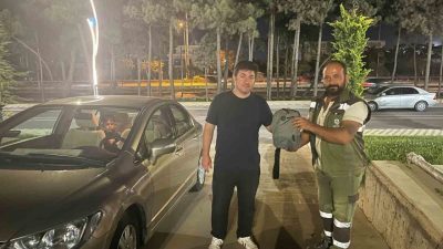 🔊 Haberi Sesli Dinle Hazır ▶ Dinle ⏸ Duraklat ⏹