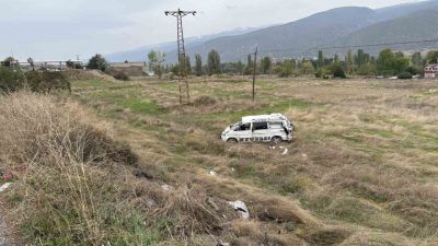 🔊 Haberi Sesli Dinle Hazır ▶ Dinle ⏸ Duraklat ⏹