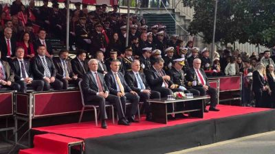 🔊 Haberi Sesli Dinle Hazır ▶ Dinle ⏸ Duraklat ⏹