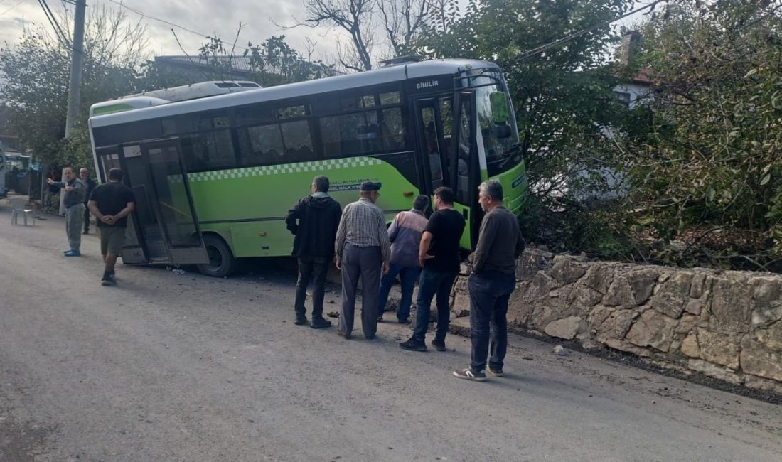 🔊 Haberi Sesli Dinle Hazır ▶ Dinle ⏸ Duraklat ⏹