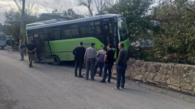 🔊 Haberi Sesli Dinle Hazır ▶ Dinle ⏸ Duraklat ⏹