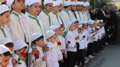 🔊 Haberi Sesli Dinle Hazır ▶ Dinle ⏸ Duraklat ⏹