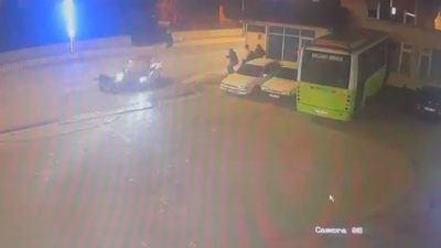 🔊 Haberi Sesli Dinle Hazır ▶ Dinle ⏸ Duraklat ⏹