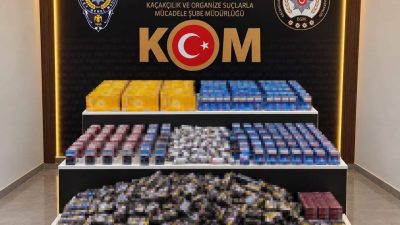 🔊 Haberi Sesli Dinle Hazır ▶ Dinle ⏸ Duraklat ⏹