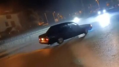 🔊 Haberi Sesli Dinle Hazır ▶ Dinle ⏸ Duraklat ⏹