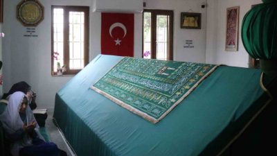 🔊 Haberi Sesli Dinle Hazır ▶ Dinle ⏸ Duraklat ⏹