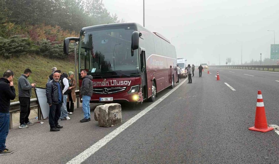 🔊 Haberi Sesli Dinle Hazır ▶ Dinle ⏸ Duraklat ⏹