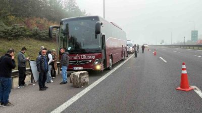 🔊 Haberi Sesli Dinle Hazır ▶ Dinle ⏸ Duraklat ⏹