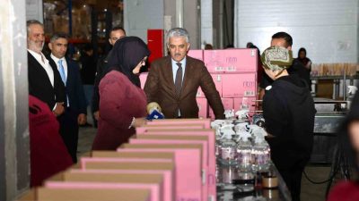 🔊 Haberi Sesli Dinle Hazır ▶ Dinle ⏸ Duraklat ⏹