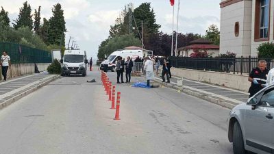 🔊 Haberi Sesli Dinle Hazır ▶ Dinle ⏸ Duraklat ⏹