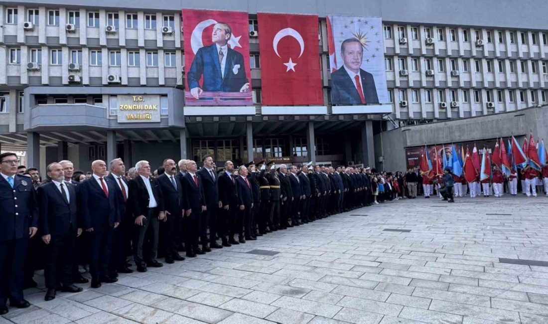 🔊 Haberi Sesli Dinle Hazır ▶ Dinle ⏸ Duraklat ⏹