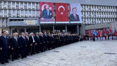 🔊 Haberi Sesli Dinle Hazır ▶ Dinle ⏸ Duraklat ⏹