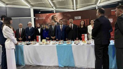 🔊 Haberi Sesli Dinle Hazır ▶ Dinle ⏸ Duraklat ⏹
